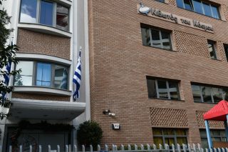 Κιβωτός του Κόσμου
